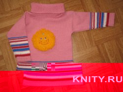 Вязание на машине детского свитера Солнышко